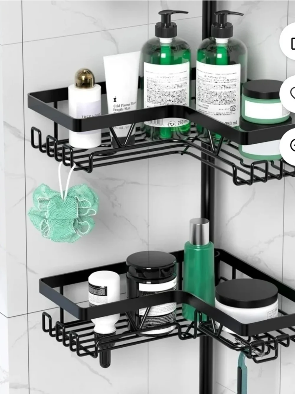 4-Tier Black Corner Shower Caddy with Hooks